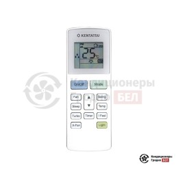 Kentatsu KSGTI26HZRN1/KSRTI26HZRN1