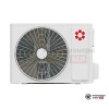 Настенная сплит-система Kentatsu KSGTI100HZAN1/KSRTI100HZAN1 в Гродно