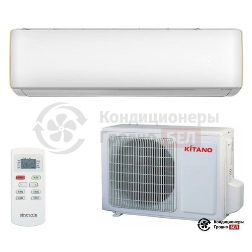 Настенная сплит-система Kitano KRD-Viki-09 в Гродно