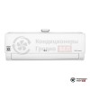 Настенная сплит-система LG AP09RT в Гродно