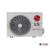 Настенная сплит-система LG AC12BQ в Гродно