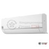 Настенная сплит-система LG PC07SQR в Гродно