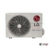 Настенная сплит-система LG B09TS в Гродно