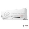 Настенная сплит-система LG B12TS в Гродно