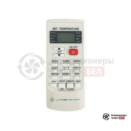 Lanzkraft LSWH-25FL1N/LSAH-25FL1N