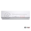 Настенная сплит-система Legion LE-FR12RH в Гродно