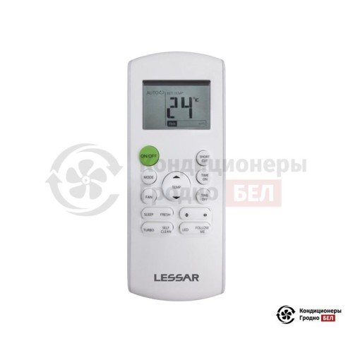 Настенная сплит-система Lessar LS-HE09KRA2A/LU-HE09KRA2A в Гродно