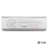 Настенная сплит-система Lessar LS-HE18KDE2/LU-HE18KDE2 в Гродно