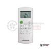 Настенная сплит-система Lessar LS-HE24KSE2/LU-HE24KSE2 в Гродно