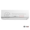 Настенная сплит-система Lessar LS-HE24KCE2/LU-HE24KCE2 в Гродно
