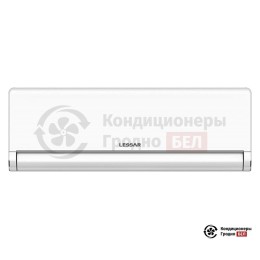 Lessar LS-HE12KBE2/LU-HE12KBE2