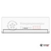 Настенная сплит-система Lessar LS-HE09KBE2/LU-HE09KBE2 в Гродно