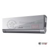 Настенная сплит-система Lessar LS-HE12KAE2/LU-HE12KAE2 в Гродно