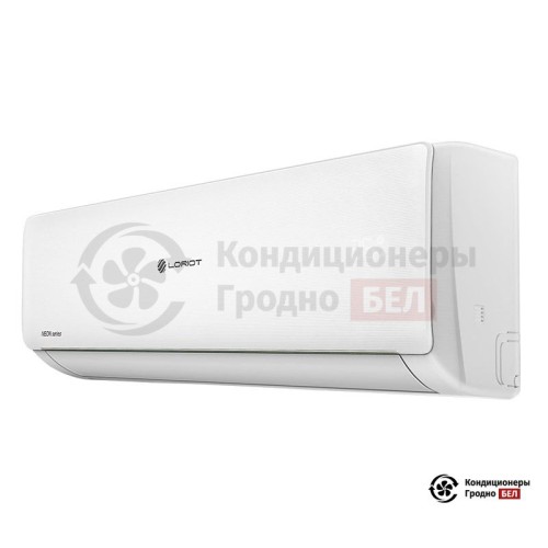 Настенная сплит-система Loriot LAC-18TA в Гродно