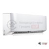 Настенная сплит-система MDV MDSA-09HRFN8-S/MDOA-09HFN8 в Гродно