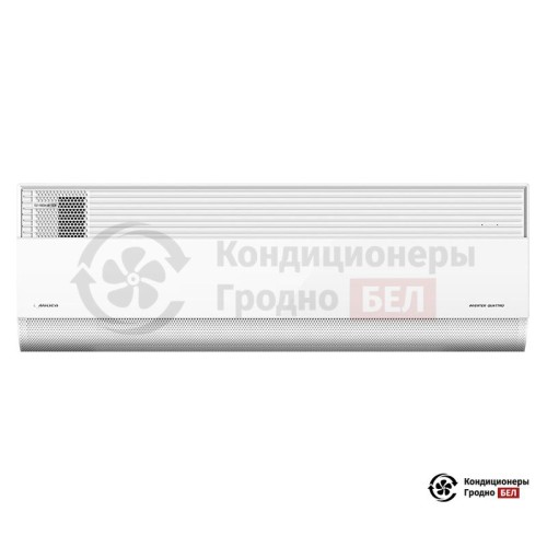 Настенная сплит-система Midea MSCA1BU-12HRFN8/MOX230-12HFN8-Q в Гродно