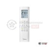 Настенная сплит-система Midea MSAG1-18HRN1-I/MSAG1-18HRN1-O в Гродно