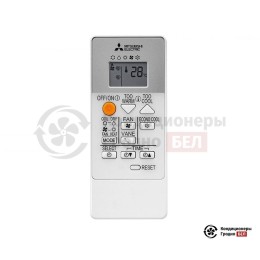 Mitsubishi Electric MSZ-HR50VFK/MUZ-HR50VF