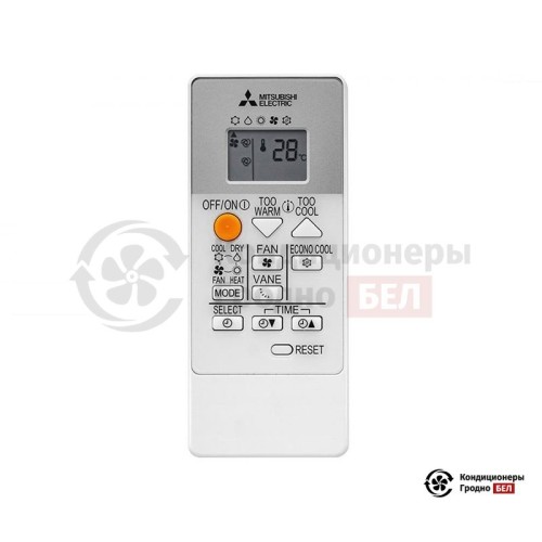 Настенная сплит-система Mitsubishi Electric MSZ-HR71VFK/MUZ-HR71VF в Гродно