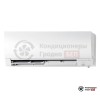 Настенная сплит-система Mitsubishi Electric MSZ-FH25VE2/MUZ-FH25VA в Гродно