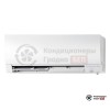 Настенная сплит-система Mitsubishi Electric MSZ-FH50VE/MUZ-FH50VEHZ (zubadan) в Гродно