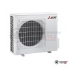 Настенная сплит-система Mitsubishi Electric MSZ-EF50VGKB/MUZ-EF50VG в Гродно