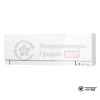 Настенная сплит-система Mitsubishi Electric MSZ-EF25VGKW/MUZ-EF25VG в Гродно