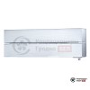 Настенная сплит-система Mitsubishi Electric MSZ-LN60VG2V/MUZ-LN60VG2 в Гродно