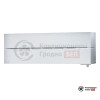 Настенная сплит-система Mitsubishi Electric MSZ-LN25VG2W/MUZ-LN25VG2 в Гродно