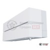 Настенная сплит-система Mitsubishi Electric MSZ-LN25VG2W/MUZ-LN25VG2 в Гродно