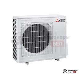Mitsubishi Electric MSZ-AP50VG/MUZ-AP50VG