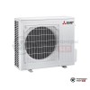 Настенная сплит-система Mitsubishi Electric MSZ-AP60VG/MUZ-AP60VG в Гродно