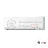 Настенная сплит-система Mitsubishi Electric PKA-M100KAL/PU-P100VHA в Гродно