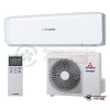 Настенная сплит-система Mitsubishi Heavy SRK25ZSX-W/SRC25ZSX-W в Гродно