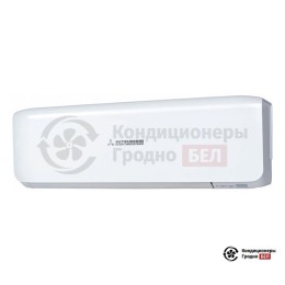 Mitsubishi Heavy SRK25ZSX-W/SRC25ZSX-W