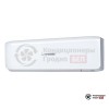 Настенная сплит-система Mitsubishi Heavy SRK71ZR-W/SRC71ZR-W в Гродно