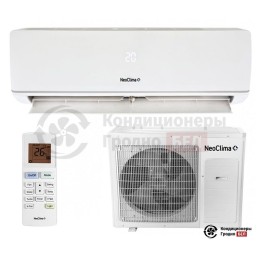 Neoclima NS/NU-HAX07R