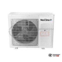 Neoclima NS/NU-HAX07R