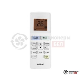 Neoclima NS/NU-HAX07R