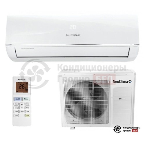 Настенная сплит-система Neoclima NS/NU-HAX24RWI в Гродно