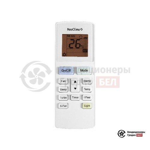 Настенная сплит-система Neoclima NS/NU-HAX09RWI в Гродно