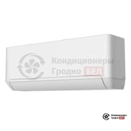 Neoclima NS/NU-HAP12T