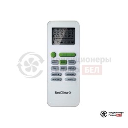 Neoclima NS/NU-HAL24F