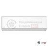 Настенная сплит-система Panasonic CS/CU-Z25XKE в Гродно