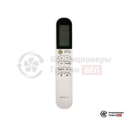 QuattroClima QV-BE24WB/QN-BE24WB