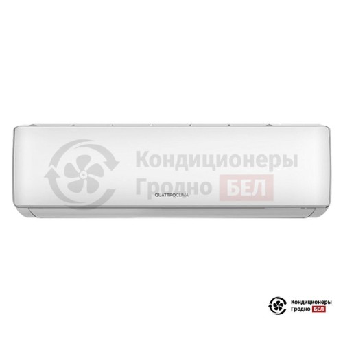 Настенная сплит-система QuattroClima QV-BE09WB/QN-BE09WB в Гродно