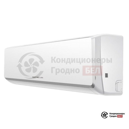 Настенная сплит-система QuattroClima QV-M18WAE/QN-M18WAE в Гродно