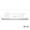 Настенная сплит-система QuattroClima QV-SR24WA/QN-SR24WA в Гродно