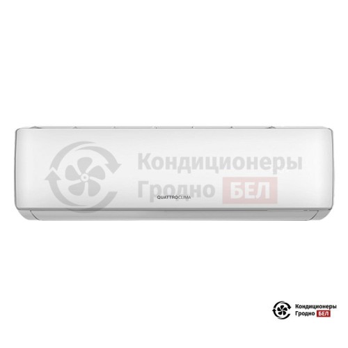Настенная сплит-система QuattroClima QV-VE12WAE/QN-VE12WAE в Гродно