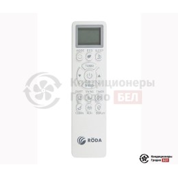 Roda RS-GL12A/RU-GL12A